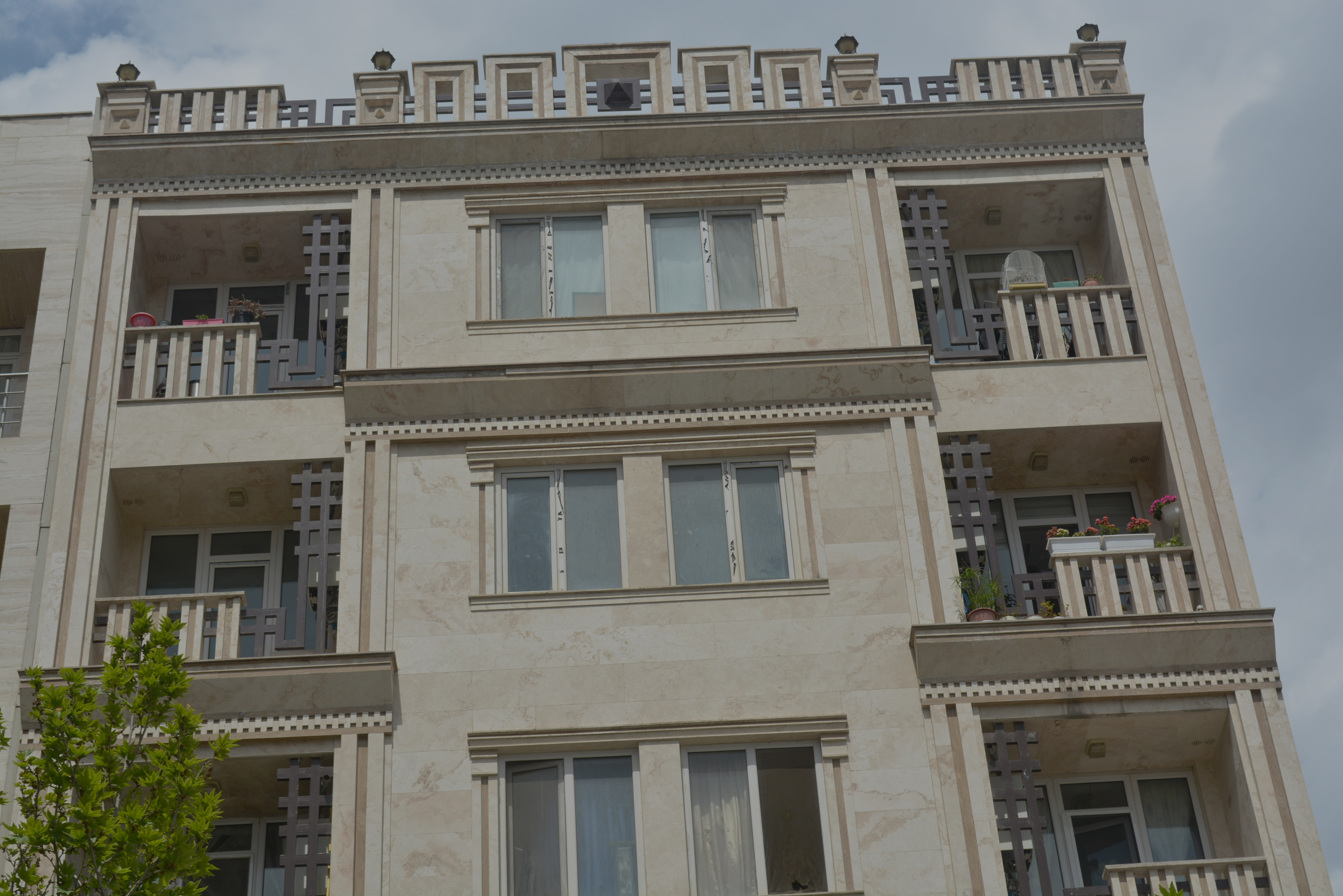 ارم پایدار راد